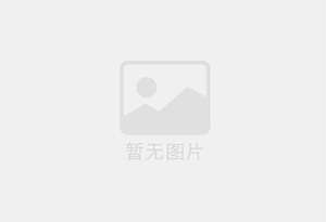 靖州精准测漏水师傅的电话是多少?